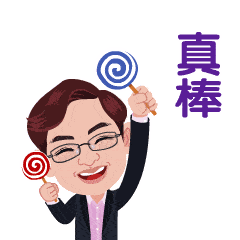 一周资讯速递：揭示新兴行业动态影响你的投资决策！